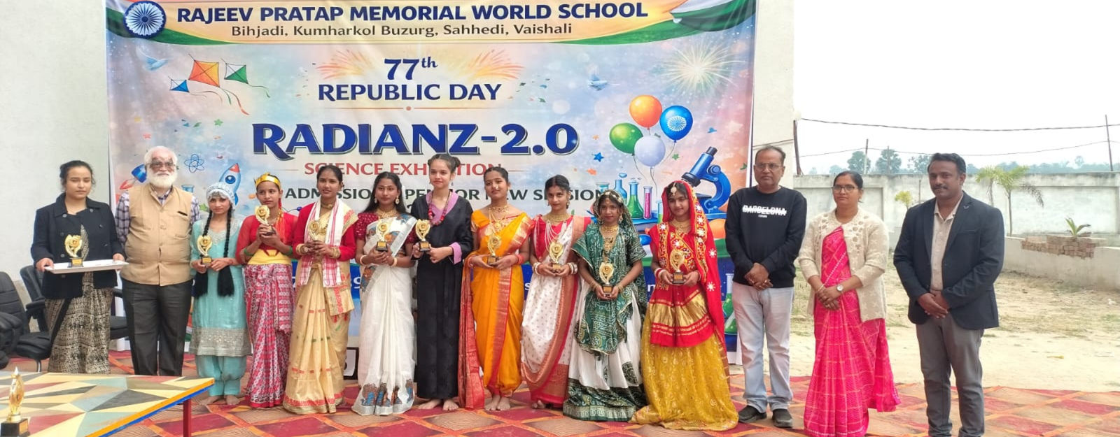 Science Exhibition  RADIANZ 2